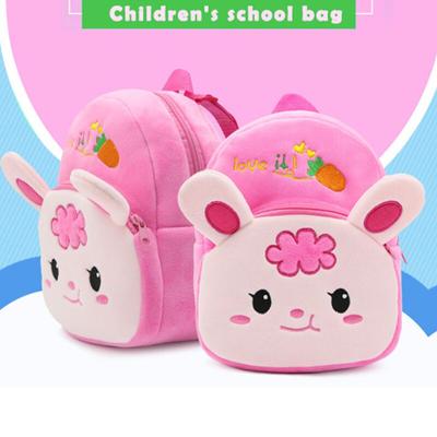 Mini kreslené dětské plyšové batohy Baby Toy Školní batoh Studentská školka Batoh Roztomilé děti Školní batohy Pro dívku Školní batoh