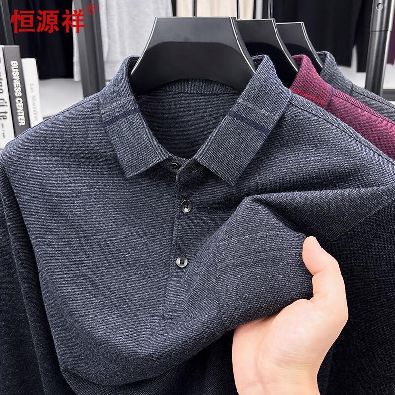 Hengyuanxiang Men s Contrast Collar Long-Sleeve Polo Shirt 3XL