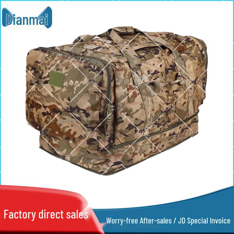 Dian Mai 1000D Tactical Carry Bag