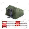 Explorer Inflatable Fire Decontamination Tent