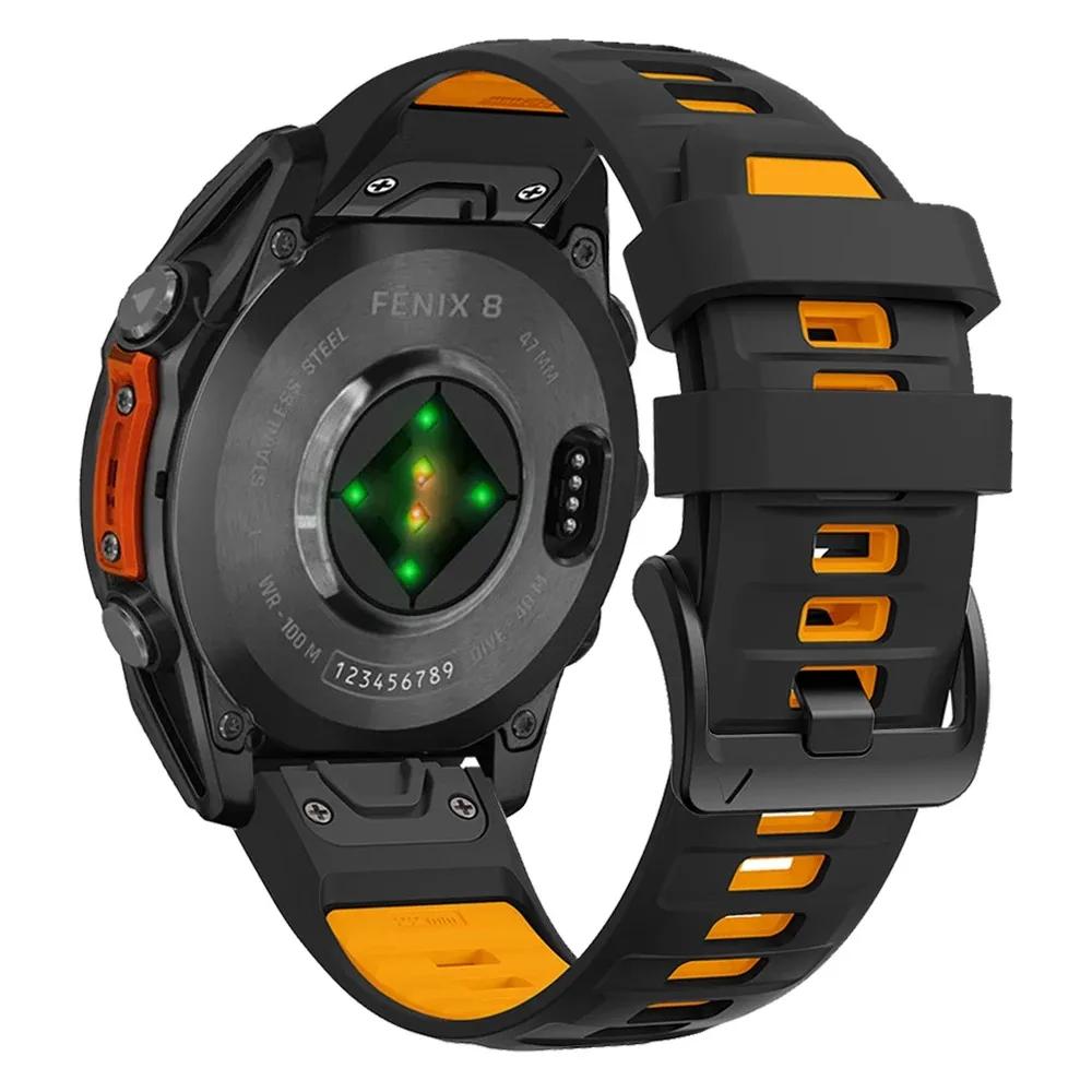 QuickFit 26mm 22mm 20mm Two Tone Silicone Strap for Garmin Fenix 8 E 7X 7 7S Pro 6X 6 6S Pro 5X 5S 5 Plus Bracelet  Band