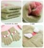 VIISEN Popular Design for Girls Ages Cute and Perfect for Winter and Cycling Ages Kids' Gloves, Five-Finger 2-6, Warm, Outings, School, (Pink, 3-6)