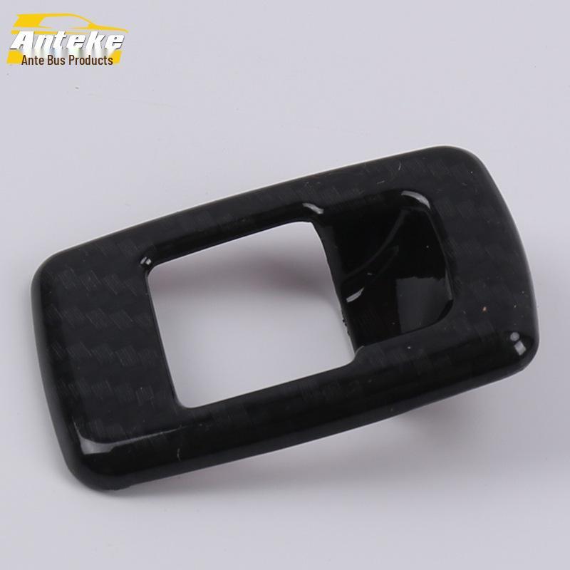 

16 X1 Trunk and Tailgate Button Decorative Frame & Adjustment Switch Car Accessory