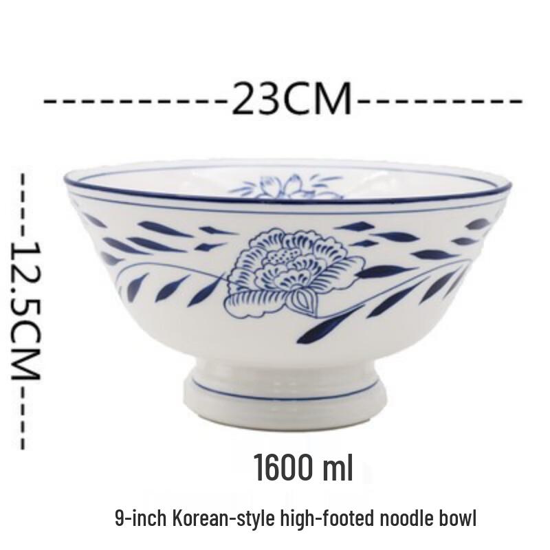 Shaanxi Ceramic High-Foot Noodle Bowl