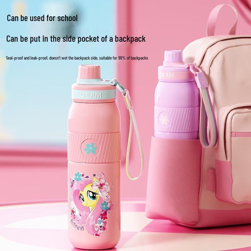 Germ My Little Pony Insulated Straw Water Bottle 580ml