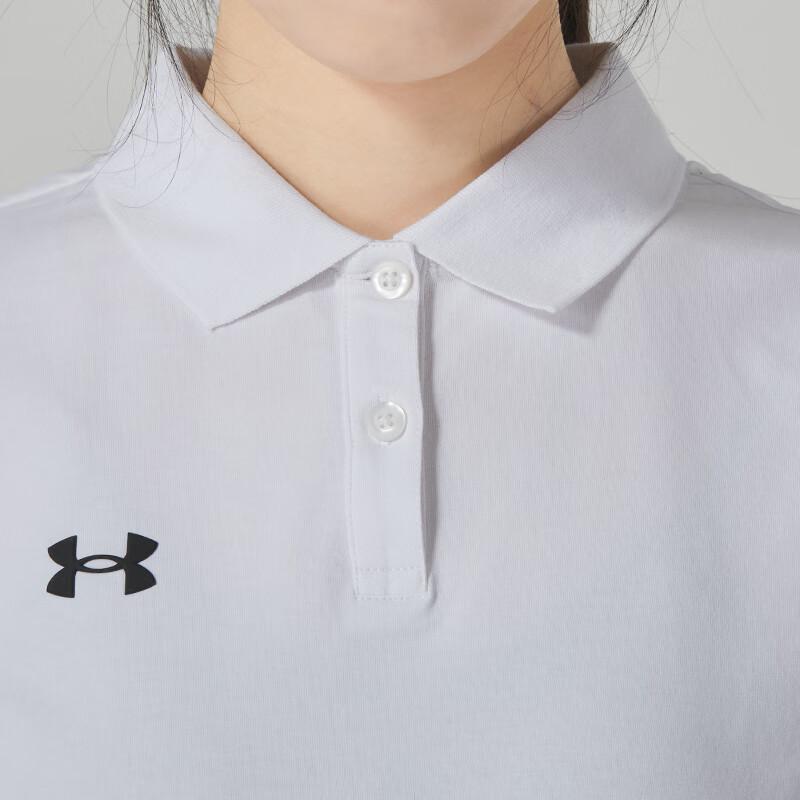 Under Armour Solid Color Casual Sports Polo Shirt Women tops White 22500519-100