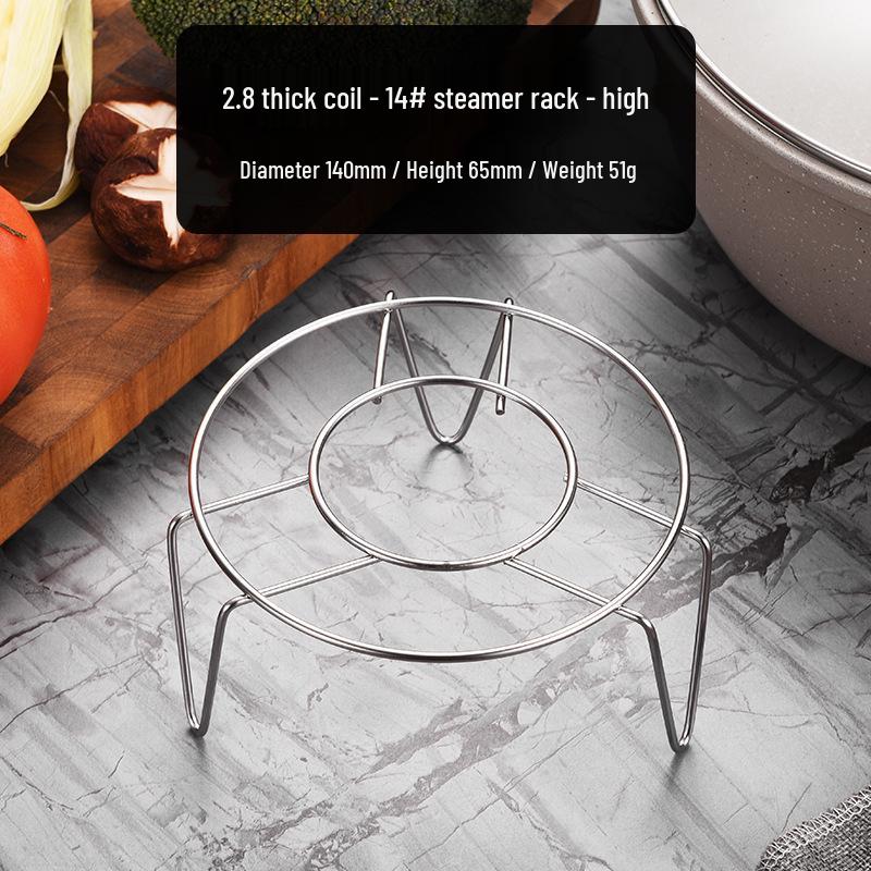 Non-Magnetic Stainless Steel 12cm Tripod Steaming Rack