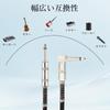 OTraki Guitar Cable Black 3m SL-3
