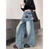 Women's Retro Two-Piece Look Hem Jeans: Loose, Straight-Leg Wide Pants