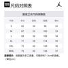 Jordan Sweatshirts Men's Khaki Hooded Moderate Regular FD7546-200