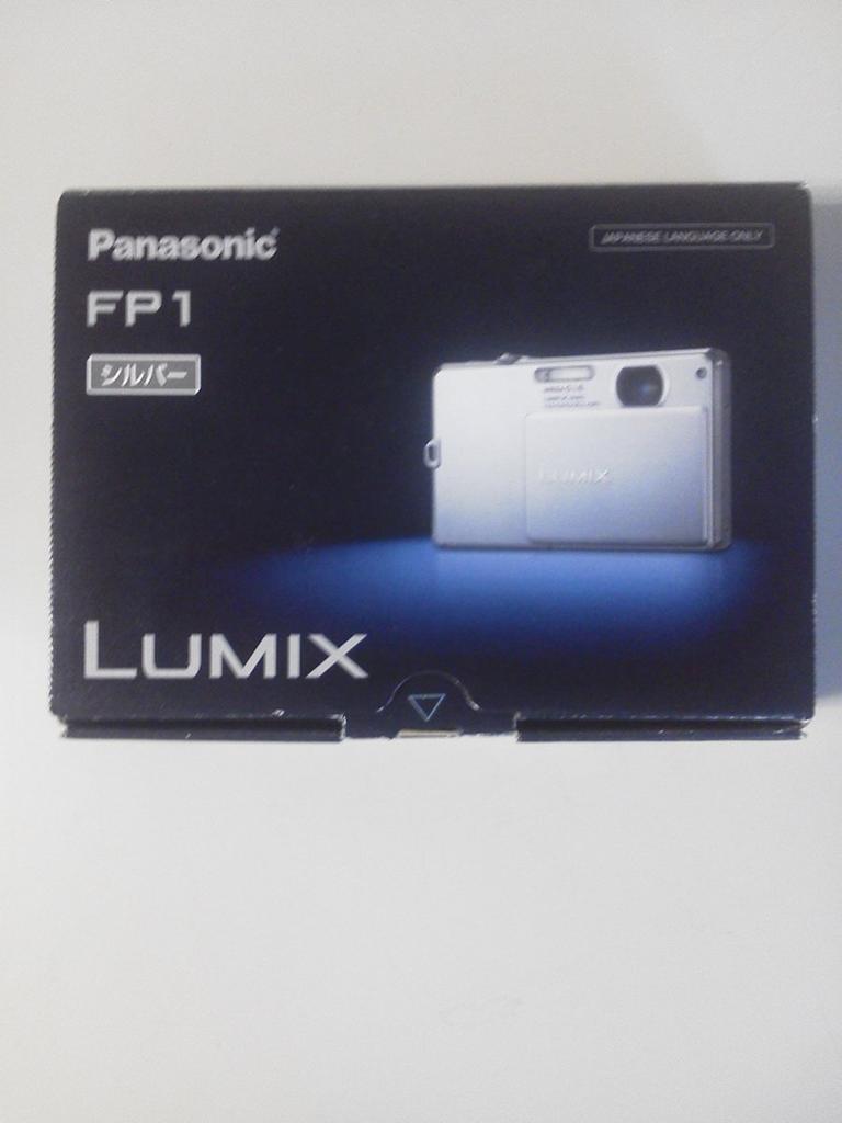 Panasonic Digitalkamera Lumix Silver DMC-FP1-S