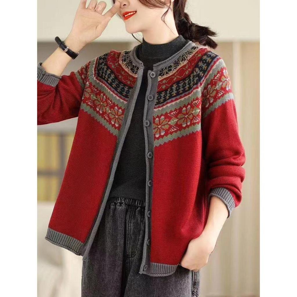 Women's Retro Ethnic Style Loose Knit Cardigan with Long Sleeves