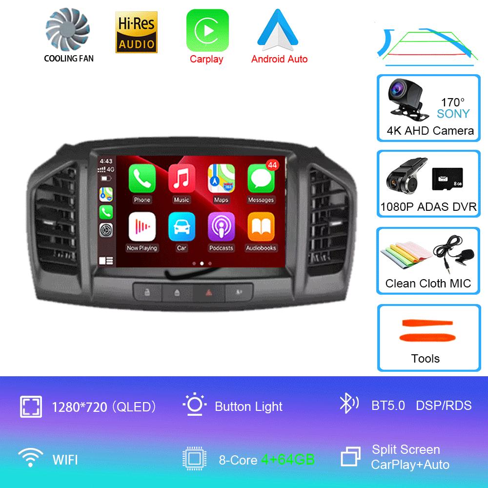 Android13 Car Radio Carplay For Buick Regal 2009-2013/Opel Insignia 2008-2012 Navigation Multimedia Video Player WIFI 360 camera