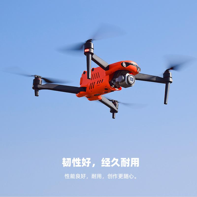 EVO II Pro drone Propeller Replacement Wing Blade Accessories