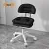 Modern Minimalist Adjustable Beauty Stool with Casters and Backrest