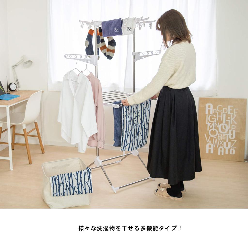 Konan Original Indoor Clothes Drying Stand with Clothespin and Hanger Hooks KTH21-6852