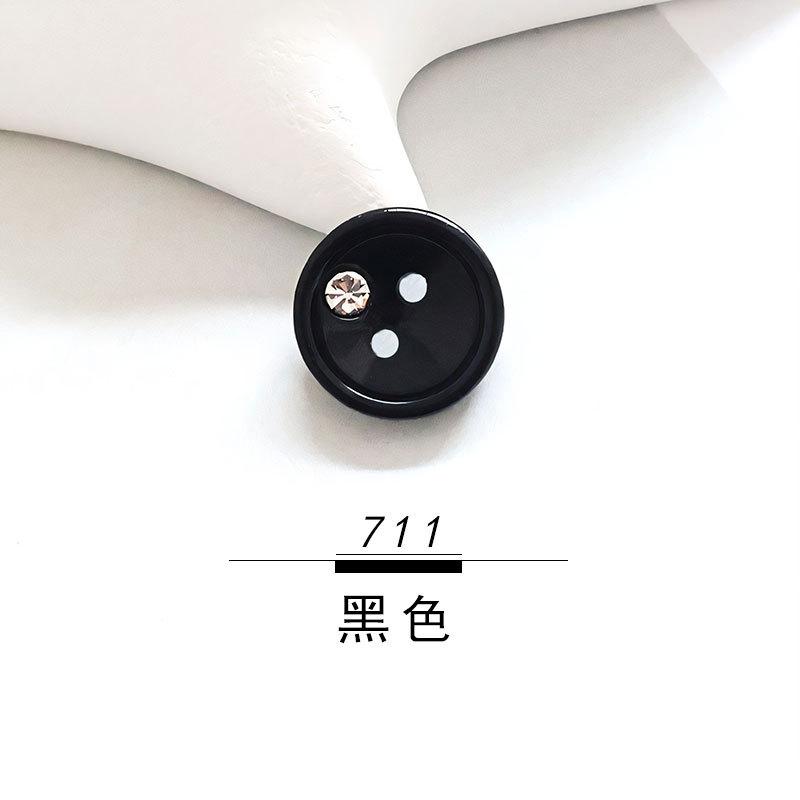 

Пуговицы для рубашек с тонкими краями, инкрустированные бриллиантами, перламутровые бриллианты, белые пуговицы для рубашек, черные чашеобразные пуговицы для женских рубашек, пуговицы для рубашек. 12.5Mm black ZH-711