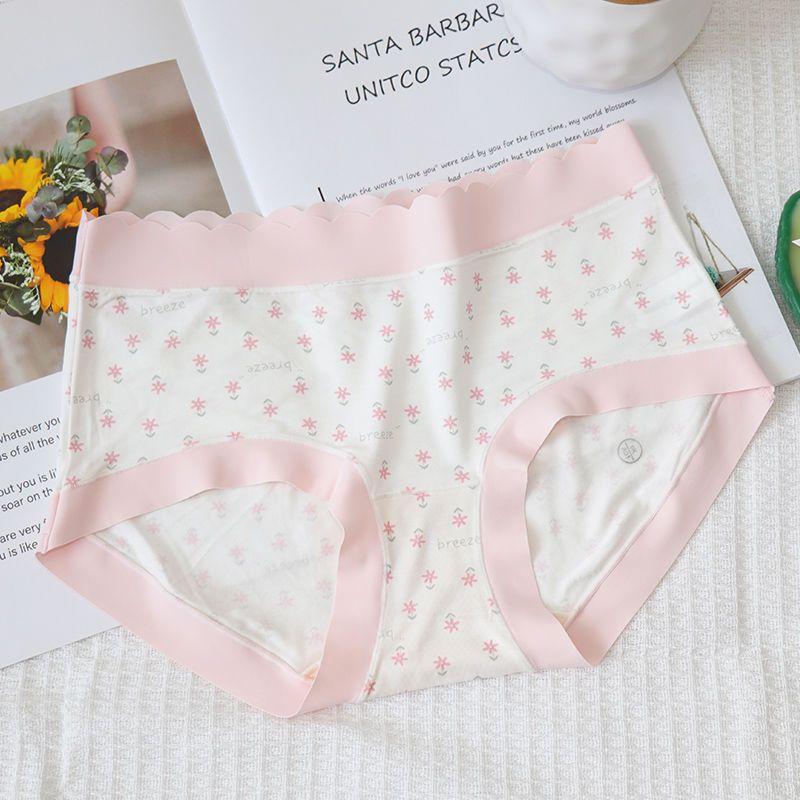 Damen Frühling und Sommer Nacktes Gefühl Ohne Spuren Hoher Rückprall Bequem Hüfte Mittlere Taille Dreieck Slips