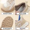Thick-soled mesh Forrest Gump shoes New comfortable German training breathable casual shoes in summer