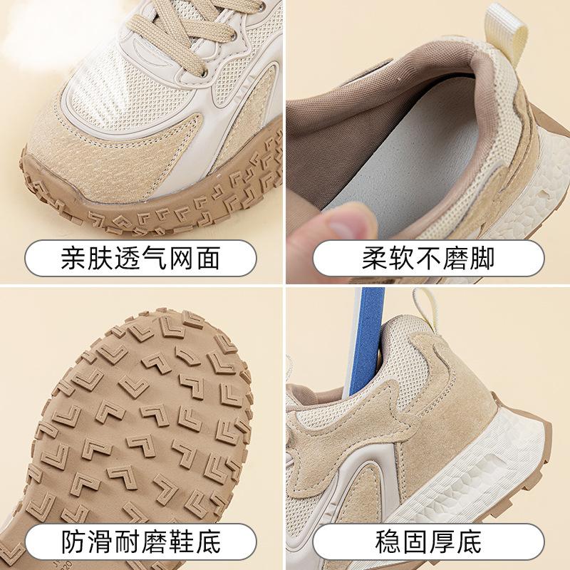 Thick-soled mesh Forrest Gump shoes New comfortable German training breathable casual shoes in summer