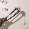 Elegant U-Shaped Tassel Hairpin: Ancient Chinese Style Floral Hair Accessory for Hanfu & Qipao Updos