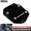 Para HONDA NC750X NC 750X NC750 X/DCT    Suporte de Extensão de Placa Alargadora de Cavalete Lateral para Motocicleta