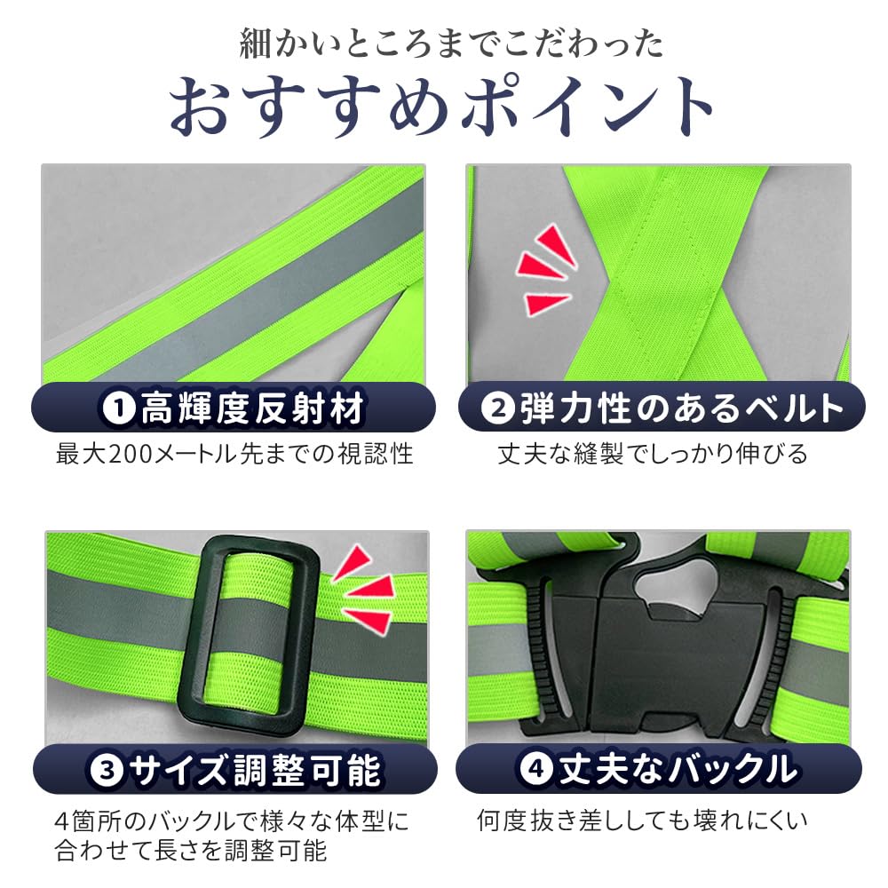 Fluorescent Reflective Safety Night Work Guidance For Construction Unisex Set of [bath & Bath] Vest, Vest, Vest, Clothes, Guard, Sites, Lightweight,