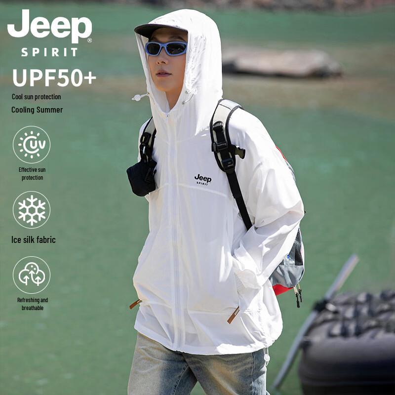 JEEP Men s Summer Outdoor UV Protection Ice Silk Jacket 2XL