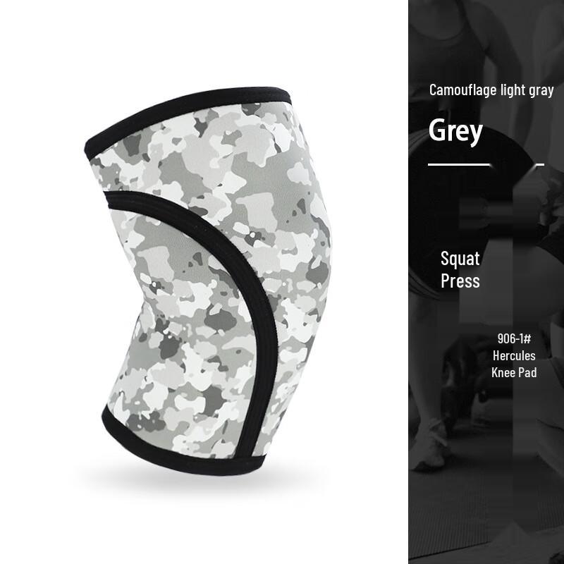 Bojue Camouflage Strength Training Knee Support