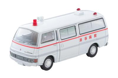 Tomica Limited Vintage Neo Big City 01 Nissan Caravan Ambulance Big City PART III Episode 7 Completed Product 1/64 LV-N (Shibuya Hospital) "Escape