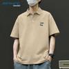 Jeanswest Men's Relaxed Fit Polo Shirt with Polar Bear Motif