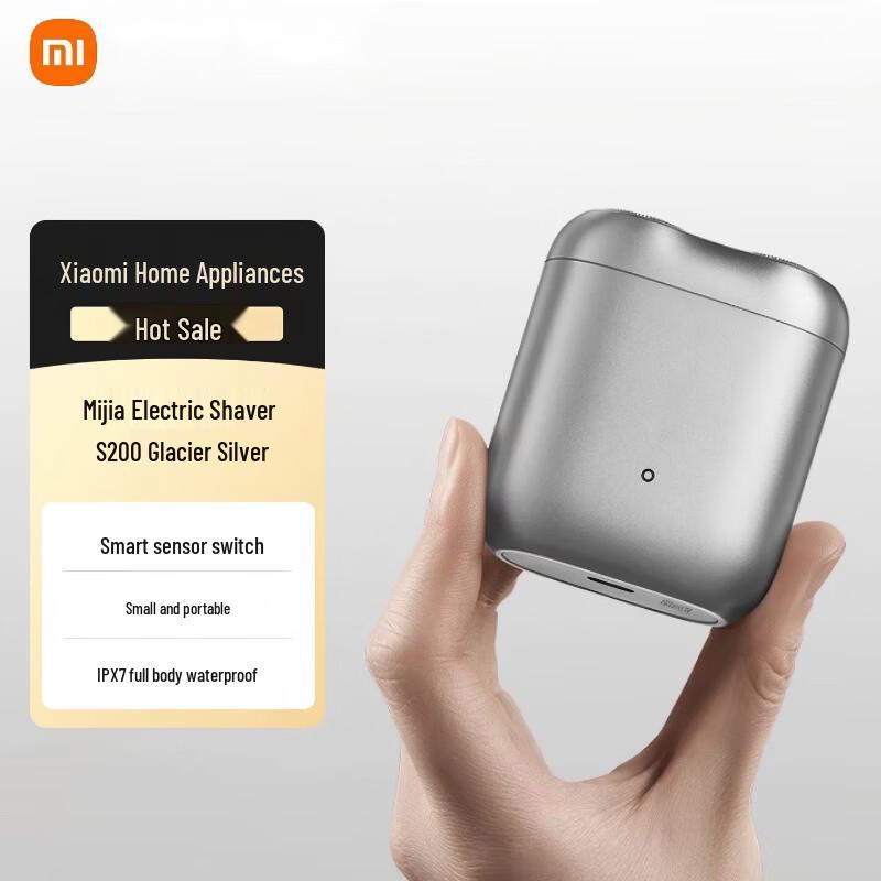 Xiaomi Mijia Electric Shaver S200