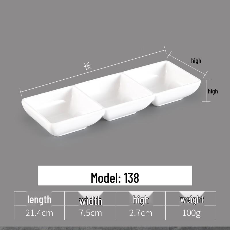 Wuhe Thickened Melamine Dipping Dish