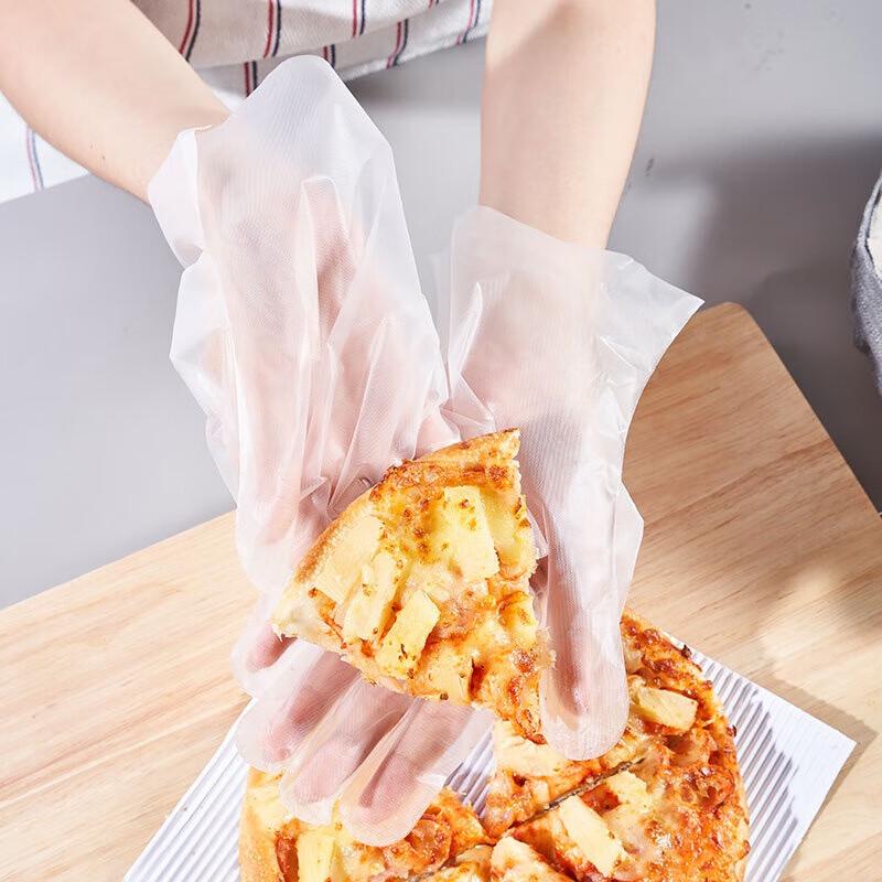 Fangcaodi Thickened TPE Disposable Gloves