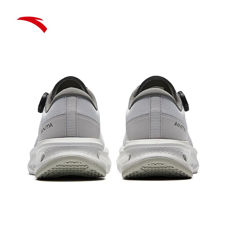 Anta Shenxing Pro Men's Training & Casual Shoes