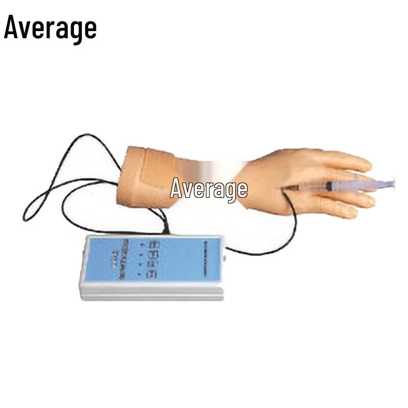 Advanced Electronic Arm Vein Puncture Training Model