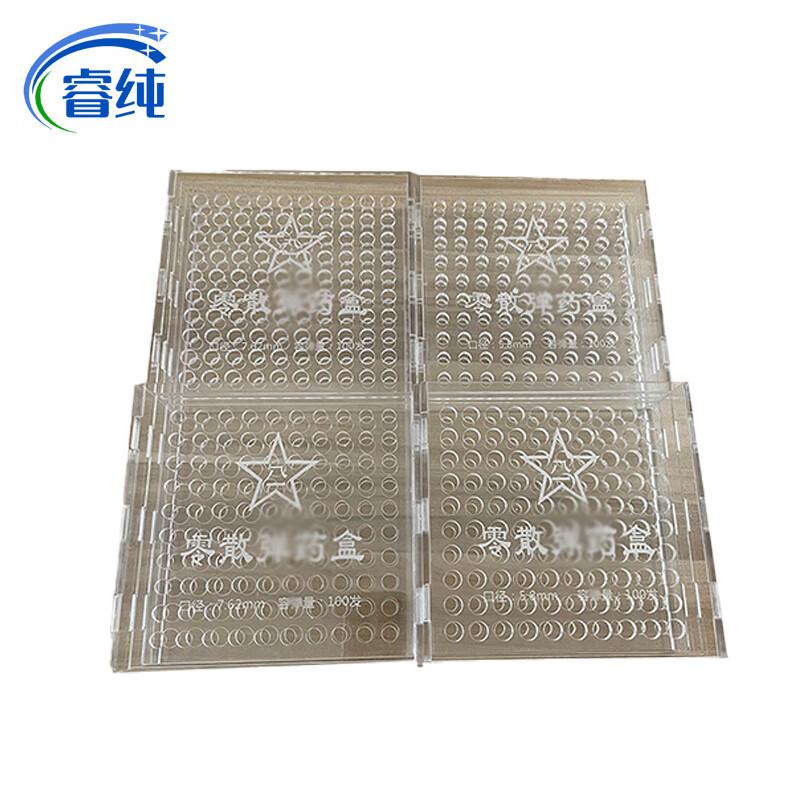 Ruichun Transparent Ammunition Storage Box