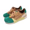 New Asics Gel Lyte Iii 24 Kilates Express H8P4K-7821