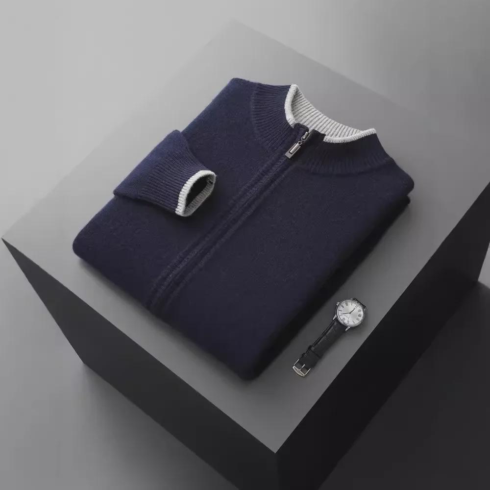 Men's 100% Wool Zipper Cardigan - 2024 Autumn/Winter Double-Sided Thick Jacket