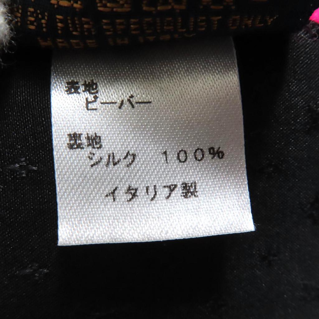 LOUIS VUITTON Scarf LV in the City Black pink Beaver Women M70872 Used