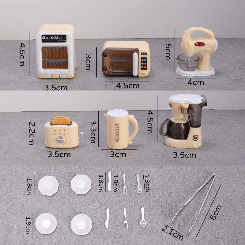 

1 Набор Аксессуаров для Кукольного Домика 1:12 кукольный домик миниатюрная кофемашина венчик для яиц хлебопечка бытовая техника декор игрушка