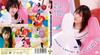 Japan Looner Girls Collection Airi Amu Aya Mouri BD Vol.4/Mikuru Natsume, Sakurazawa, Himesaki, [Blu-ray]