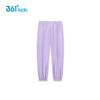 361° Boys' Quick-Dry Woven Sports Pants