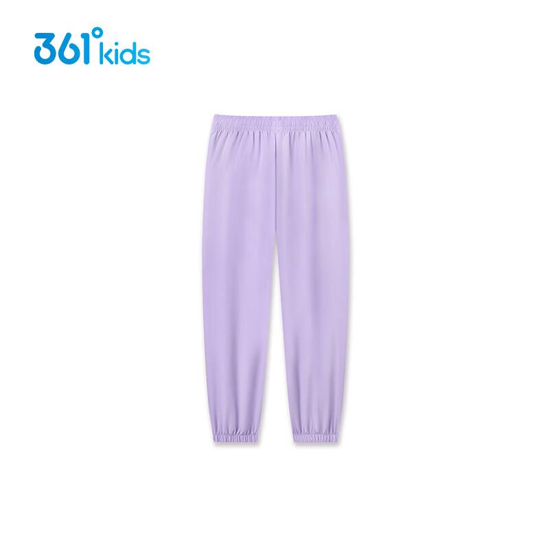 361° Boys' Quick-Dry Woven Sports Pants
