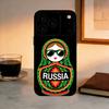 Adorable R-Russian Folk Art Doll  Phone Case Silicone Soft For IPhone 17 16 15 14 13 12 11 X XR Plus Pro Max Plus