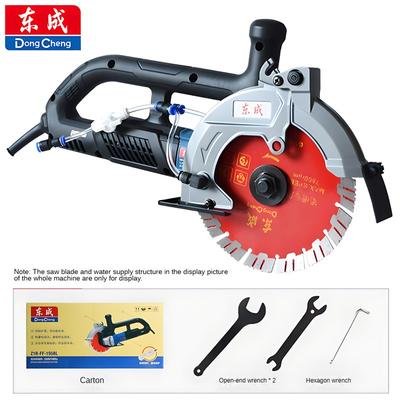 Mașină de canelat Dongcheng Motor fără perii Z1R-FF-195BL Nou 2800W Linie apă și electricitate Mașină de tăiat perete din beton