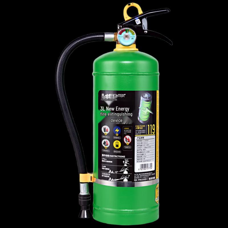 Flame Warrior Lithium Battery Fire Extinguisher