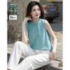 Demana Women's Ruffle Cap Sleeve Ramie Lyocell Blend Shirt