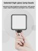 Portable Tofu Lamp Handheld Camera Fill Light for Live Broadcasts and Mobile Photography