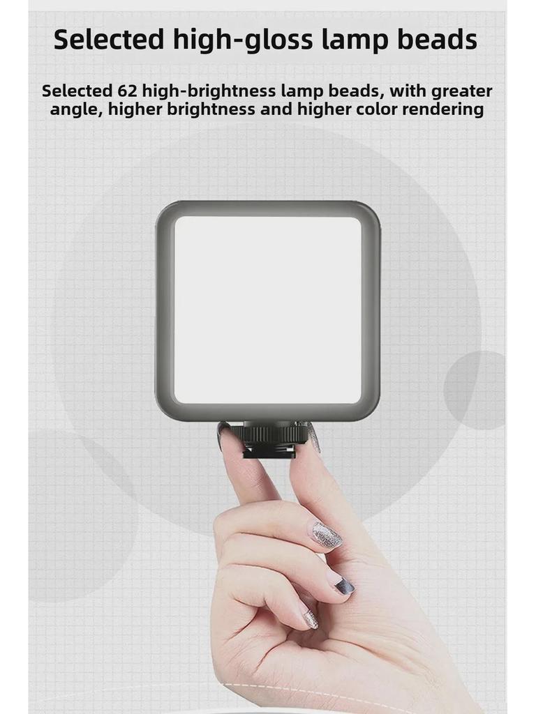 Portable Tofu Lamp Handheld Camera Fill Light for Live Broadcasts and Mobile Photography